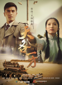 色天天综合久久久久综合片